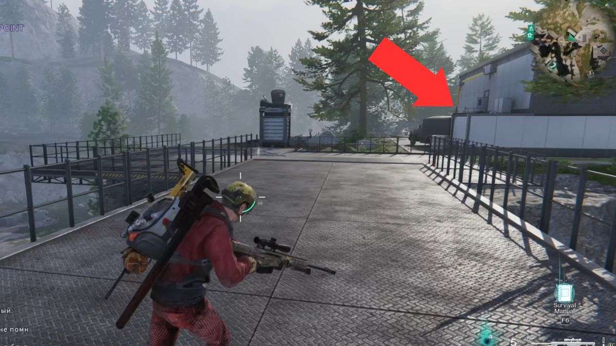 The Building that has weapon and armor crates inside at Ricci Securement Point in Once Human. 