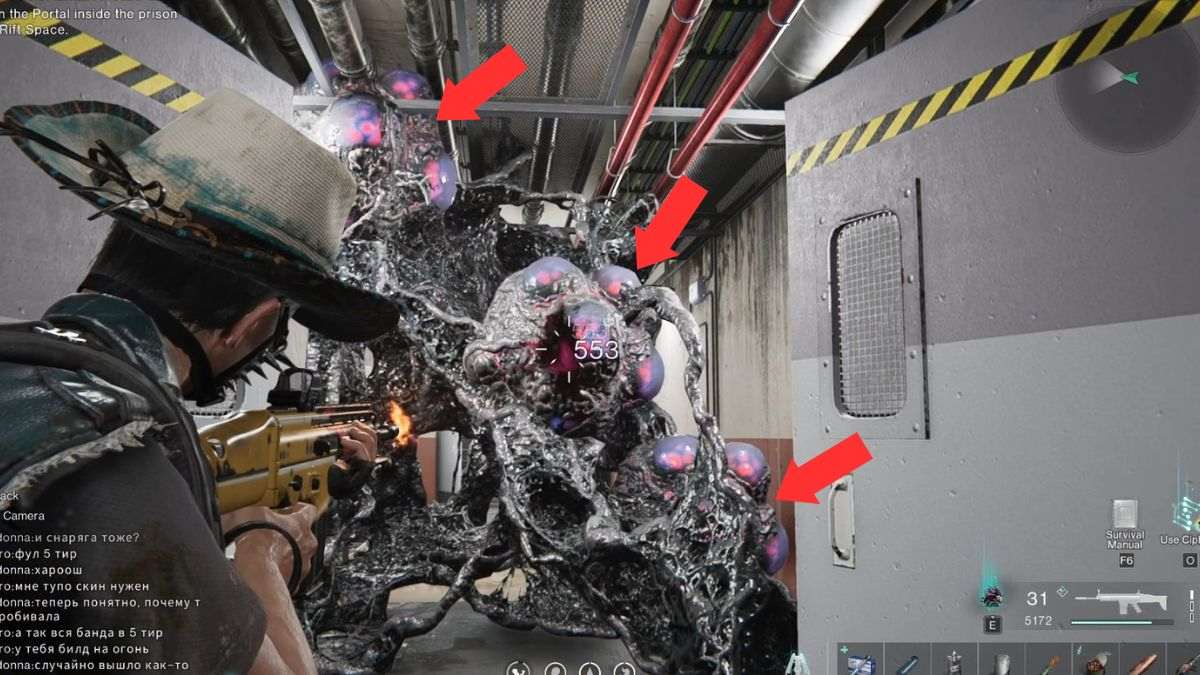 The blocked doorway in Securement Silo EX1 with the destructible orbs highlighted by arrows.