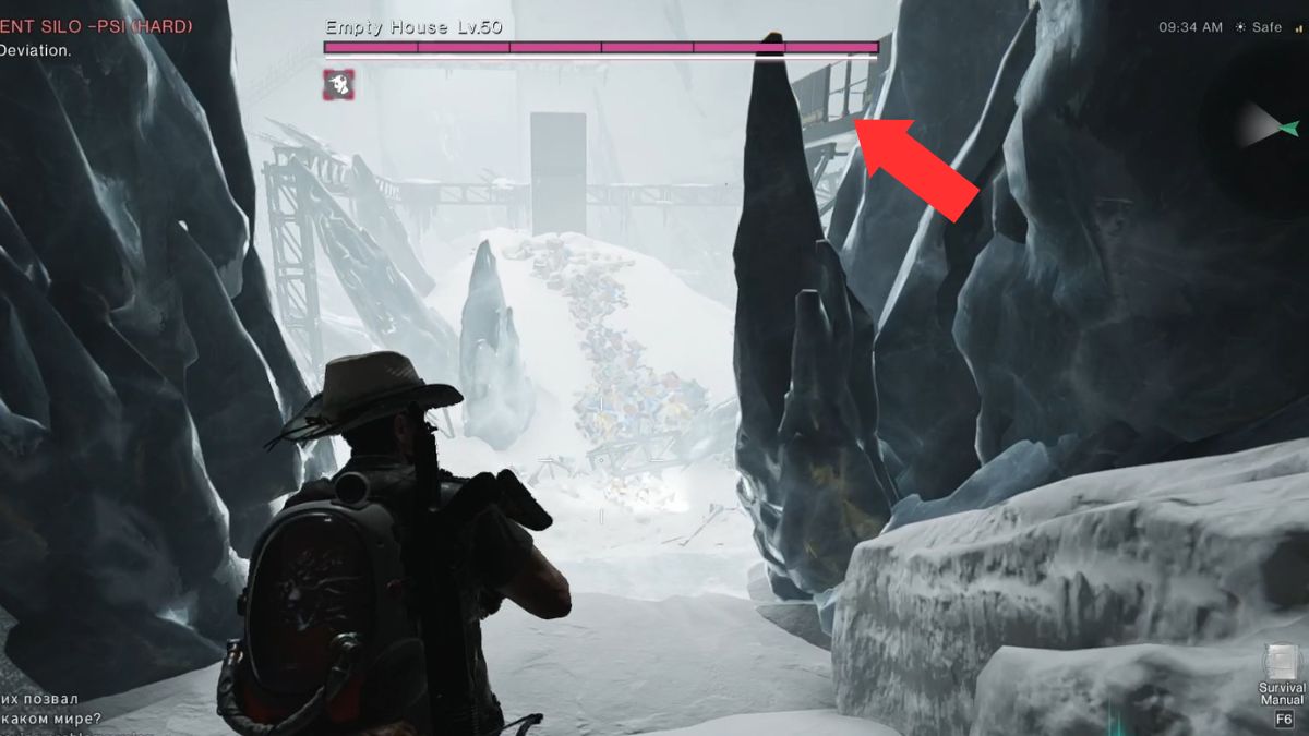 A platform in the boss room at Securement Silo PSI marked by an arrow in Once Human.
