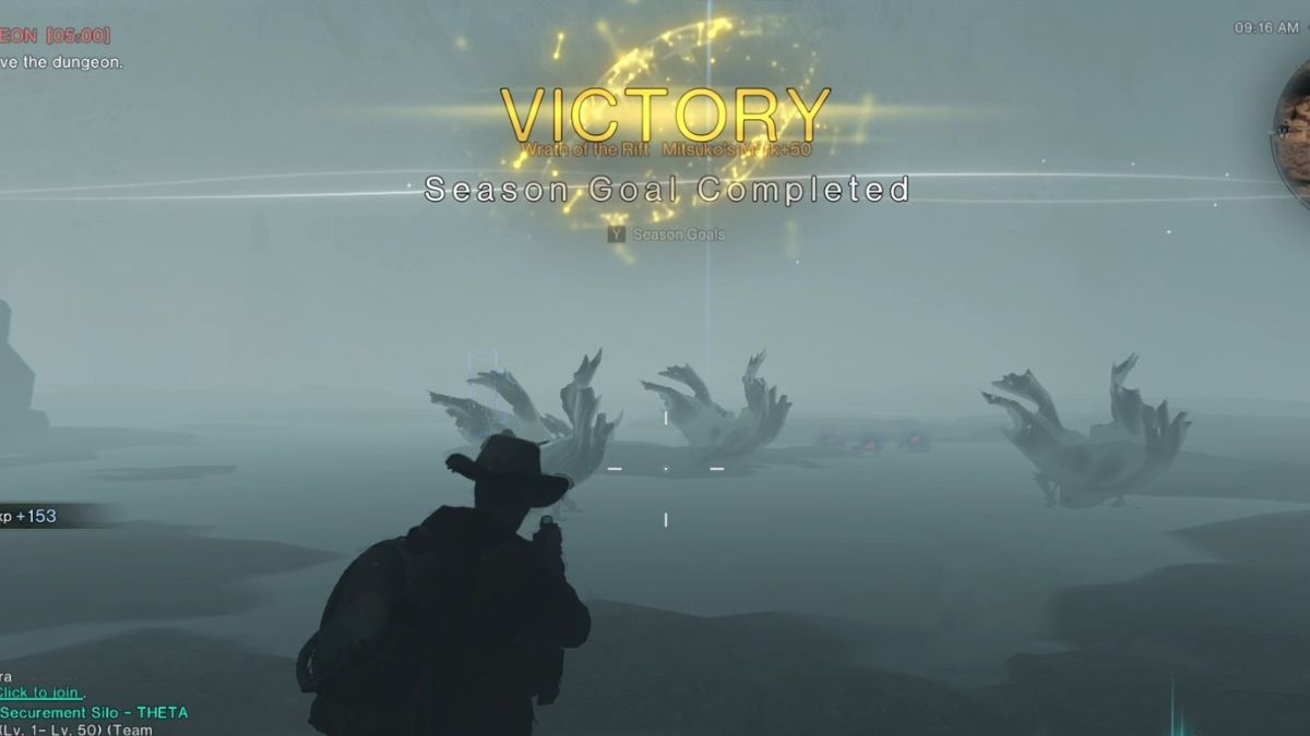 The victory message appears on-screen after the player wins the Arachsiam boss fight. 