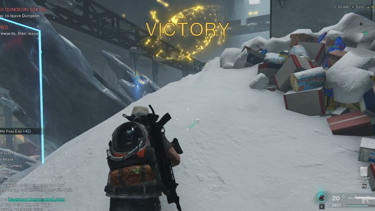 The victory message on a player's screen after bearing the boss and clearing Securement Silo PSI.