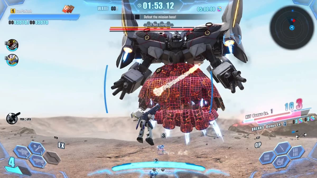Gundam Breaker 4 gameplay showing a battle sequence against the formidable Neo Zeong, with dynamic combat actions and HUD elements highlighting the ongoing fight on a desert-like battlefield.