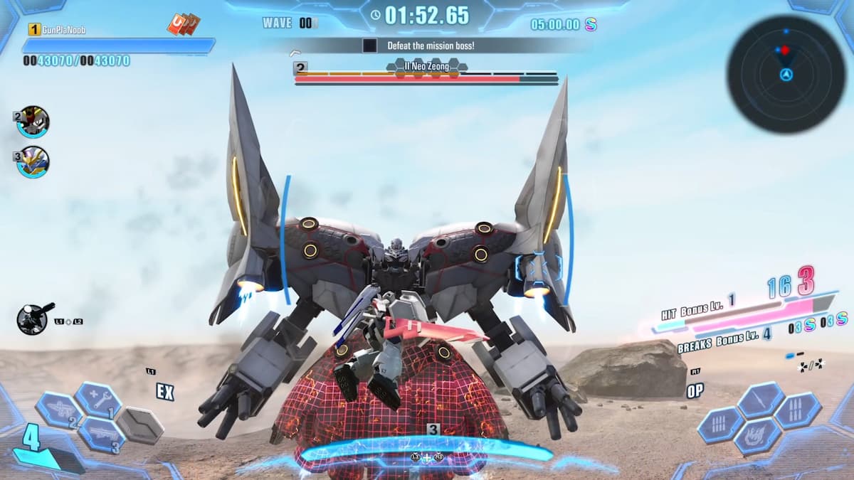 A boss battle in Gundam Breaker 4 featuring the player’s Gundam suit engaging Neo Zeong, a massive enemy suit, with vibrant HUD displays and attack indicators visible on the screen.