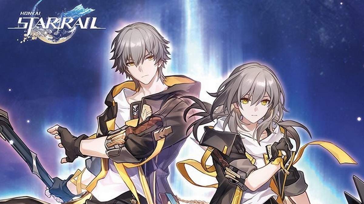 Picture of the PS5 cover of Honkai: Star Rail