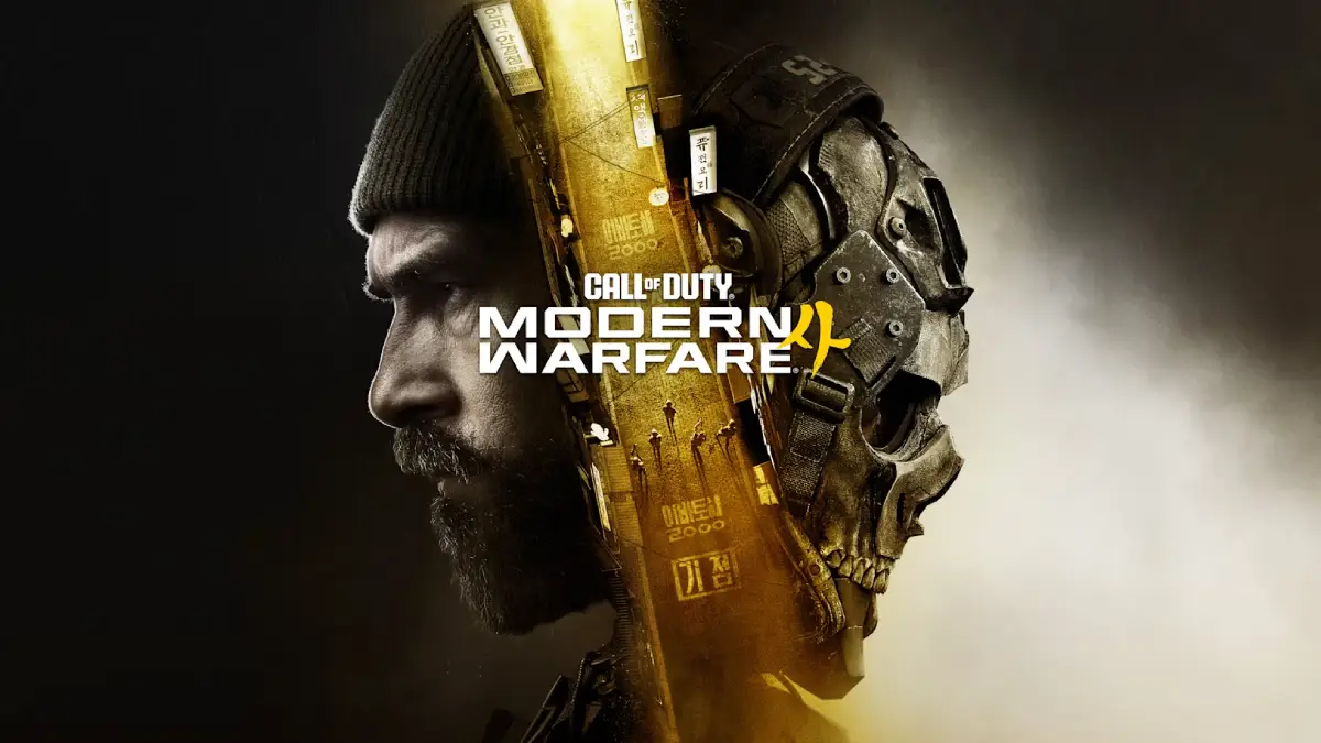 call of duty modern warfare 4
